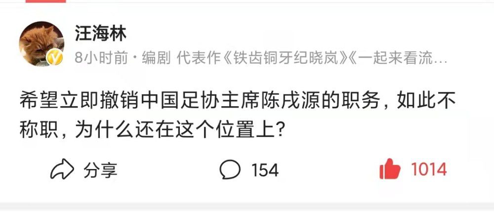 ——还会有其他球员复出吗？比如生病的拉什福德和马夏尔等球员。